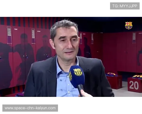 巴尔韦德对阵旧主：两年后再战巴萨