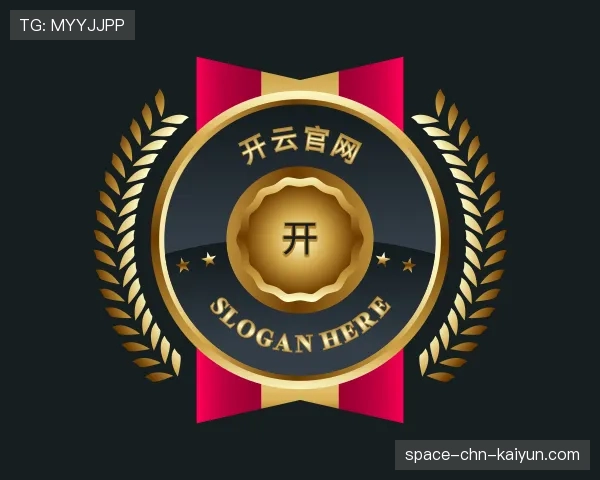 认识开云官网首页