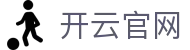 开云官网首页 - kaiyun中国全站 KAIYUN 品牌数字化集成中心